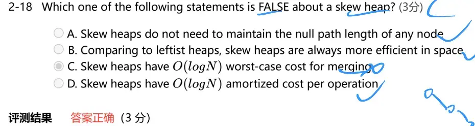 __assets/ADS Final Questions/IMG-ADS Final Questions-20241231154801845.webp