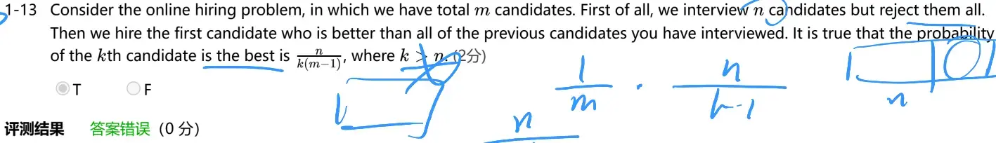 __assets/ADS Final Questions/IMG-ADS Final Questions-20241231160302457.webp