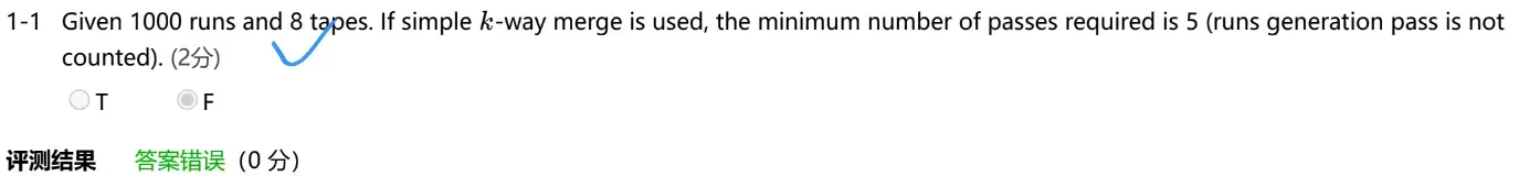__assets/ADS Final Questions/IMG-ADS Final Questions-20250101003359857.webp