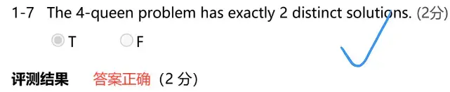 __assets/ADS Final Questions/IMG-ADS Final Questions-20250101004045366.webp