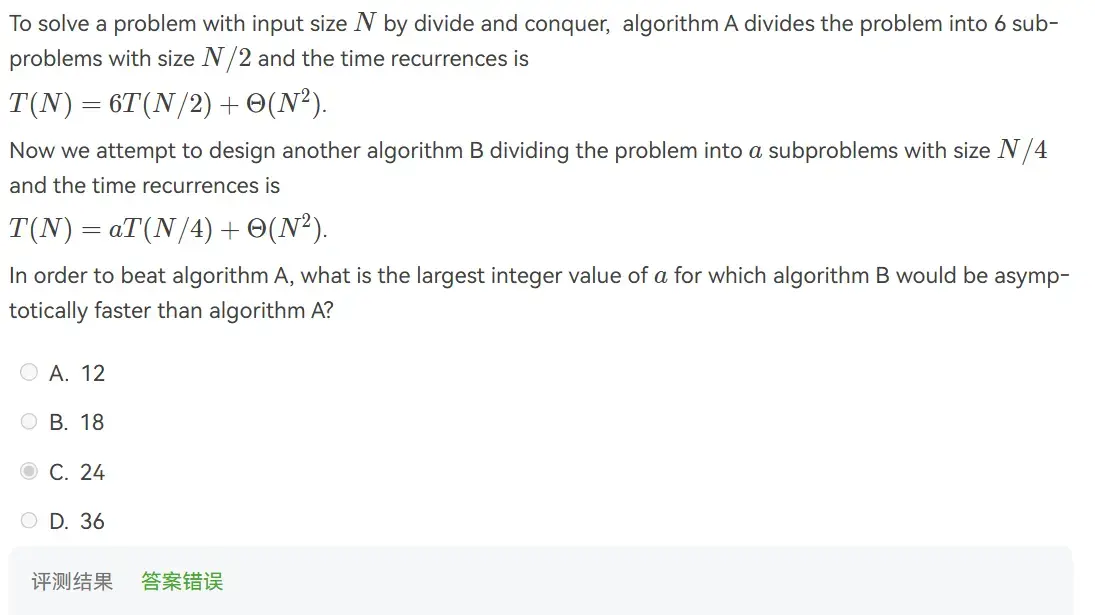 __assets/ADS Final Questions/IMG-ADS Final Questions-20250101112033542.webp