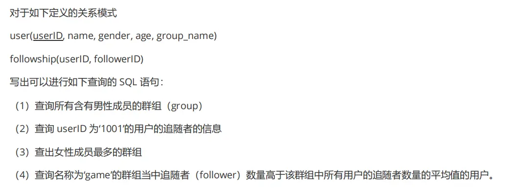 IMG-DB Cheatsheet-20250607155116482.webp